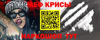 наркотики Ликино-Дулёво