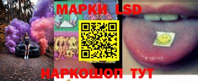 наркотики Ликино-Дулёво