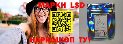 наркотики Ликино-Дулёво