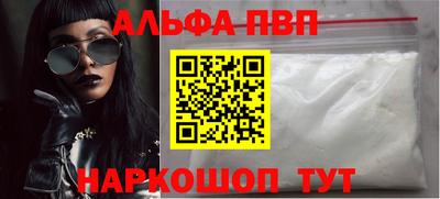 наркотики Ликино-Дулёво