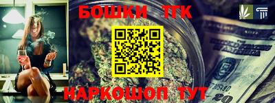 наркотики Ликино-Дулёво