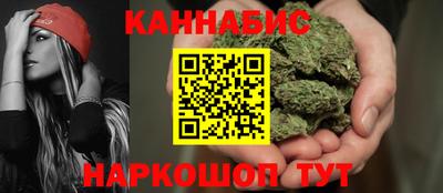 наркотики Ликино-Дулёво