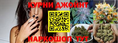 наркотики Ликино-Дулёво