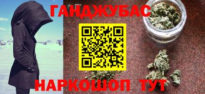 винт Лесосибирск