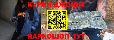 наркотики Ликино-Дулёво
