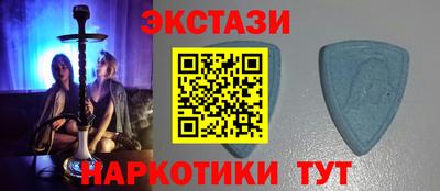 наркотики Ликино-Дулёво