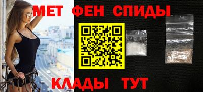 MESCALINE Ливны