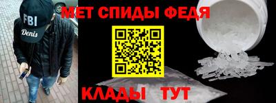 MESCALINE Ливны