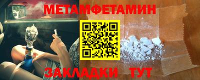наркотики Ликино-Дулёво