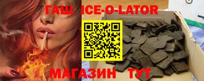 наркотики Ликино-Дулёво