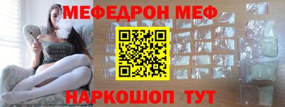 наркотики Ликино-Дулёво
